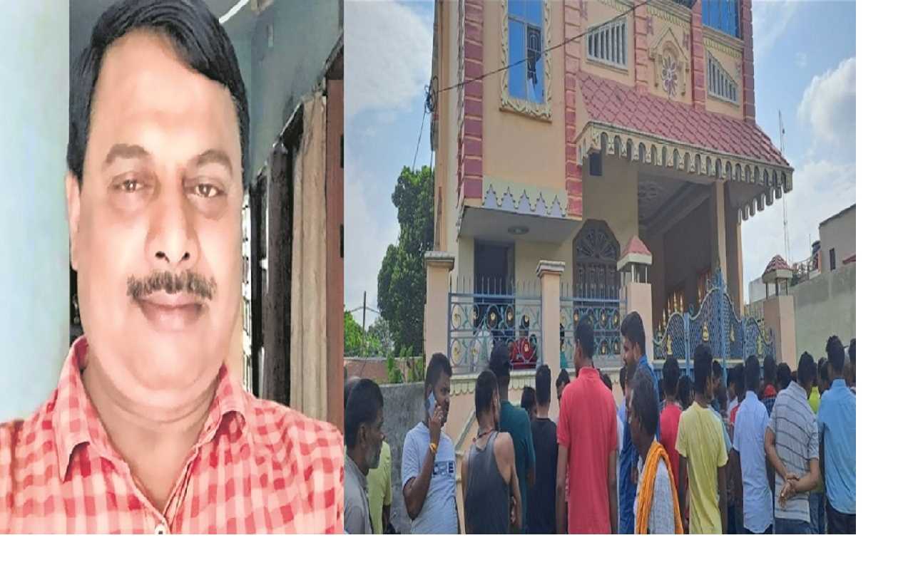 बिहार के अररिया में भाजपा नेता का शव बरामद, पुलिस जांच में जुटी बिहार के अररिया में भाजपा नेता का शव बरामद, पुलिस जांच में जुटी